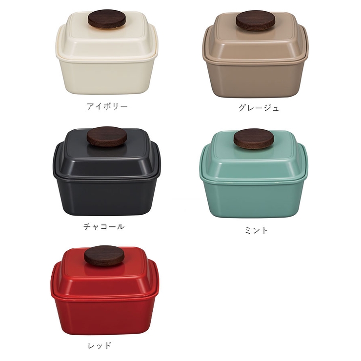 Piatto スクエア ピアット ランチ[品番：BCYW0007463]｜BACKYARD