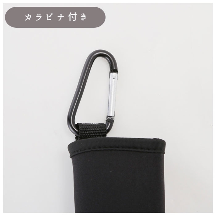 Sfit ボトル専用ポーチ 品番 yw Backyard Family バックヤードファミリー のレディースファッション通販 Shoplist ショップリスト