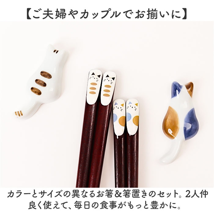 イシダ