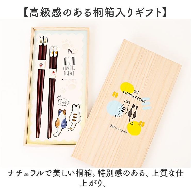 イシダ