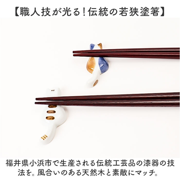 イシダ