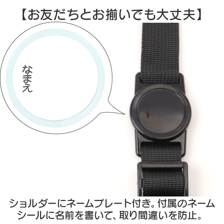 キャラクター ステンレスマグボトル 600ｍl | BACKYARD FAMILY | 詳細画像13 