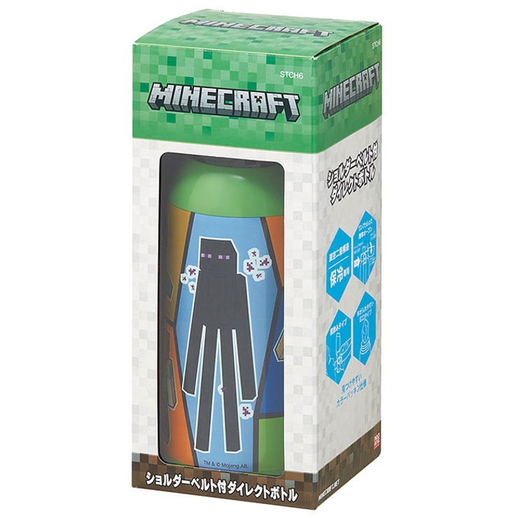 キャラクター ステンレスマグボトル 600ｍl | BACKYARD FAMILY | 詳細画像15 