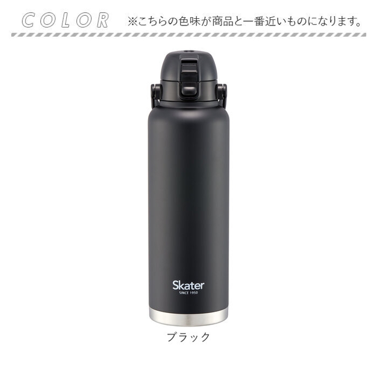 ハンドル付ダイレクトボトル1500ml | BACKYARD FAMILY | 詳細画像13