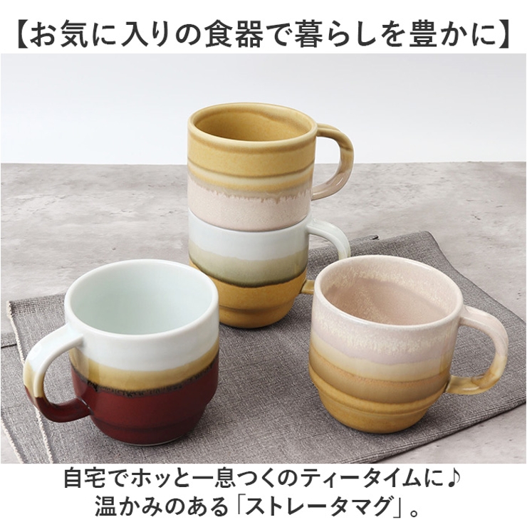 波佐見焼