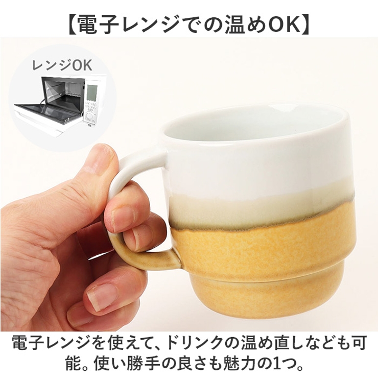 波佐見焼