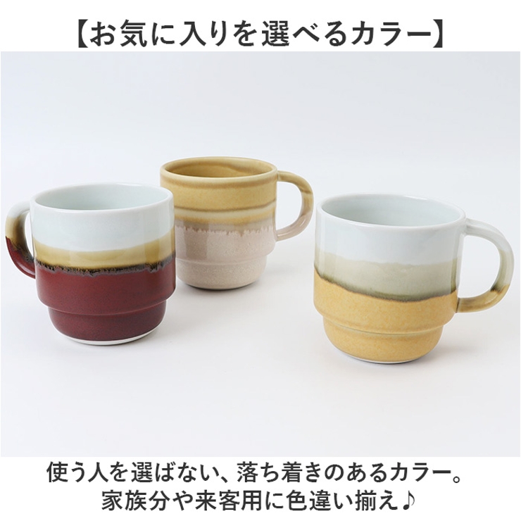 波佐見焼