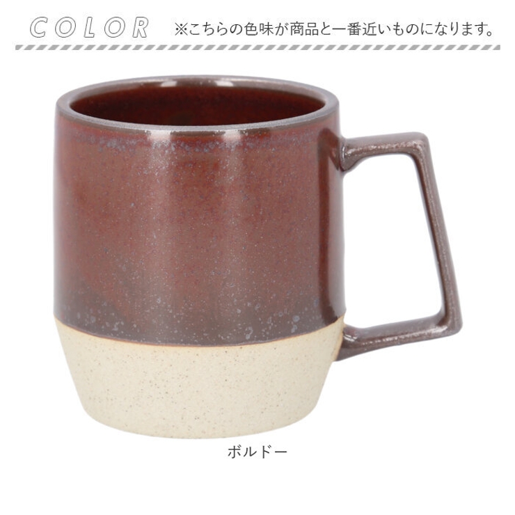 波佐見焼