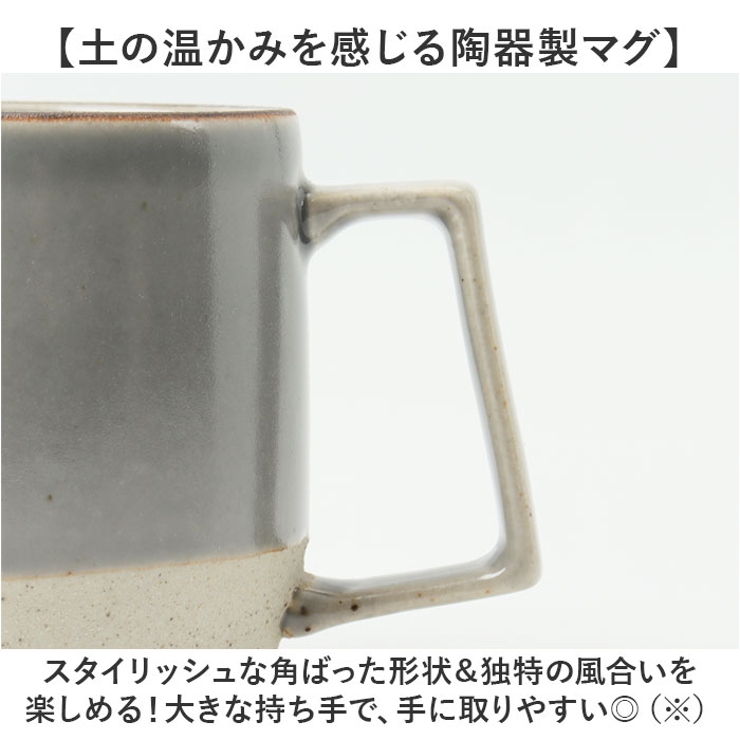 波佐見焼