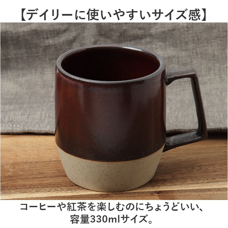 波佐見焼