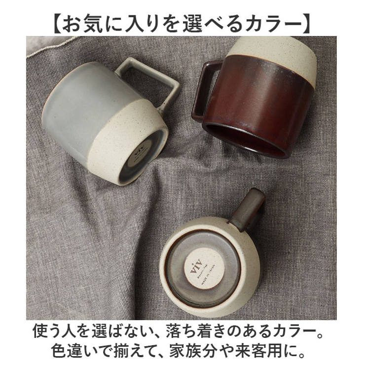 波佐見焼