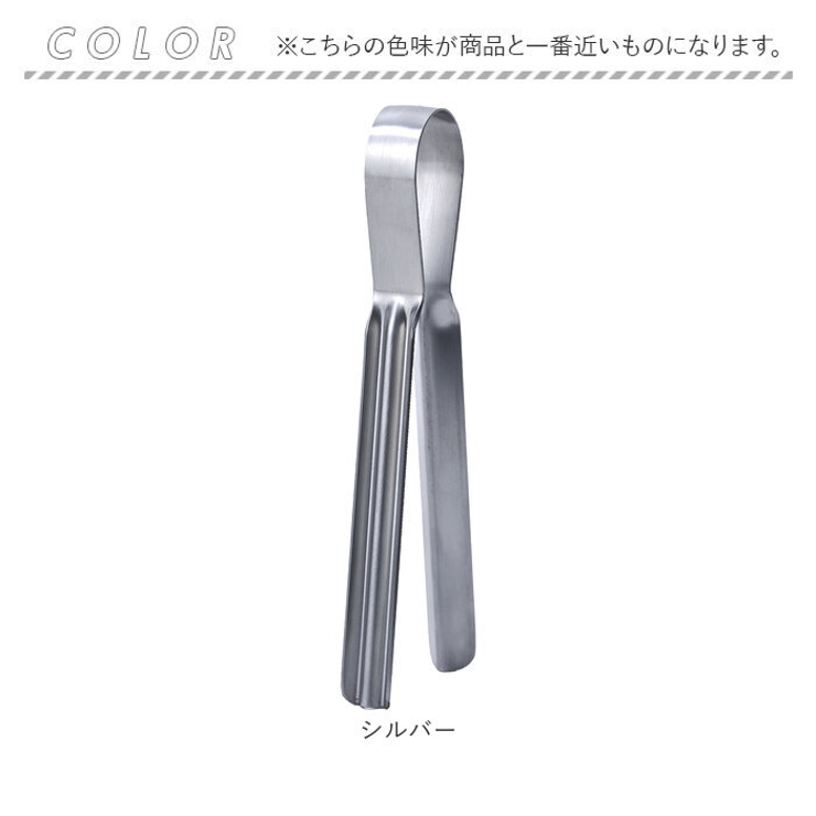 EAトCO シボルS | BACKYARD FAMILY | 詳細画像9 