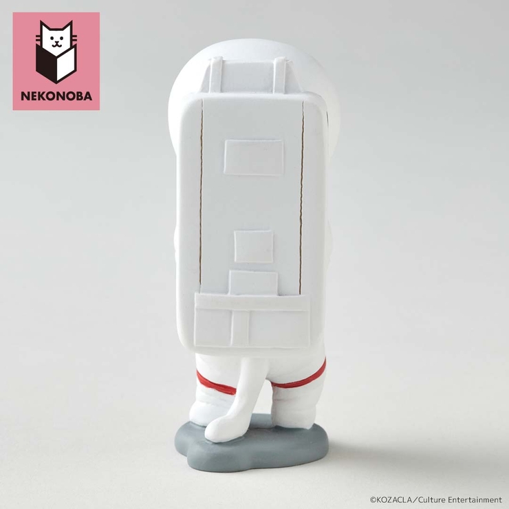 NEKONOBA レジンマスコット お座りNYASA | BACKYARD FAMILY | 詳細画像11 
