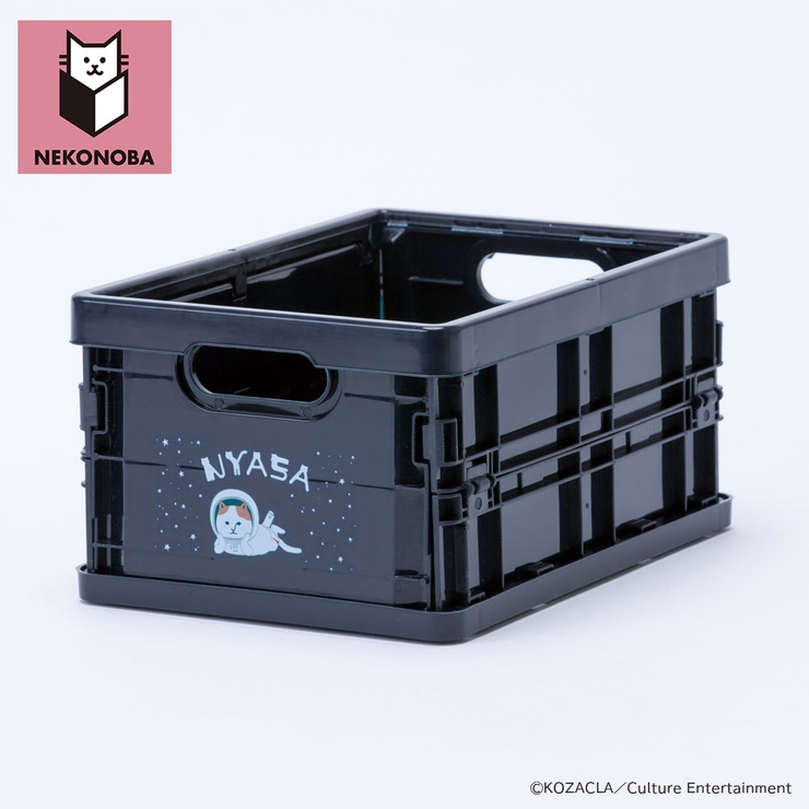 NEKONOBA