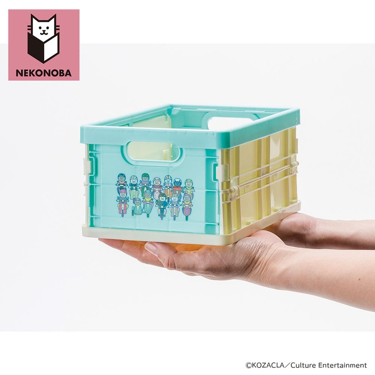 NEKONOBA