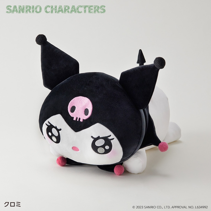 サンリオ