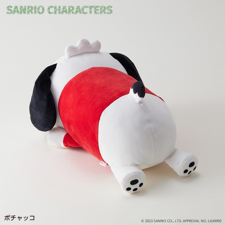 サンリオ