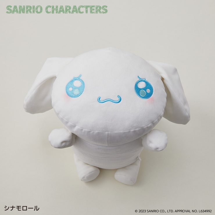 サンリオ