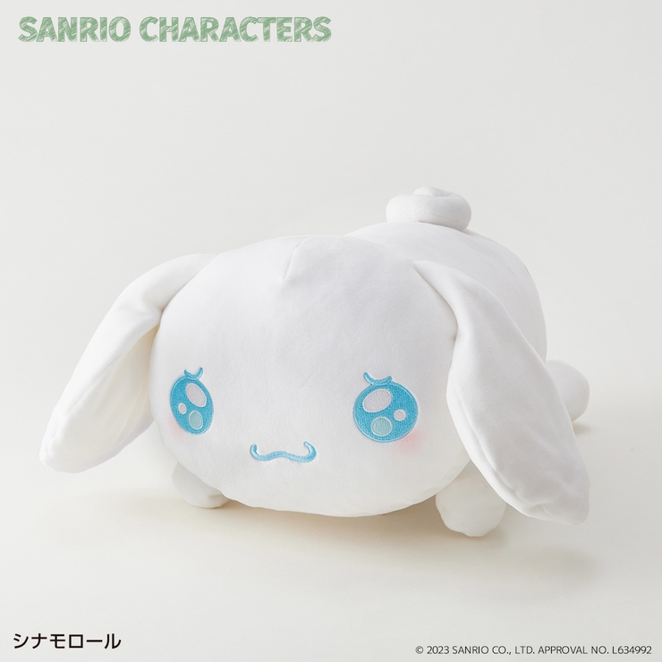 サンリオ
