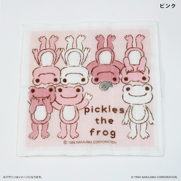かえるのピクルス 蚊帳生地ふきん | BACKYARD FAMILY | 詳細画像4 