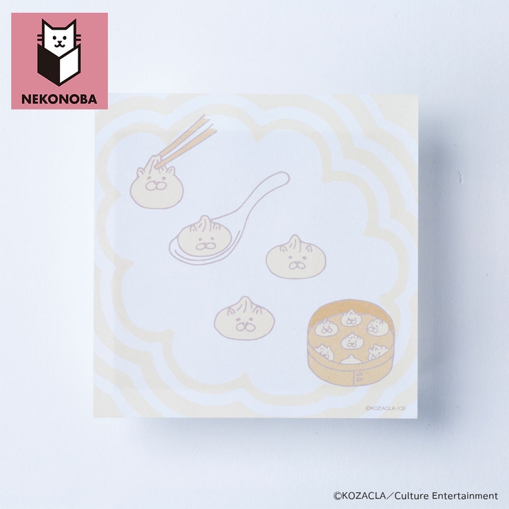 NEKONOBA