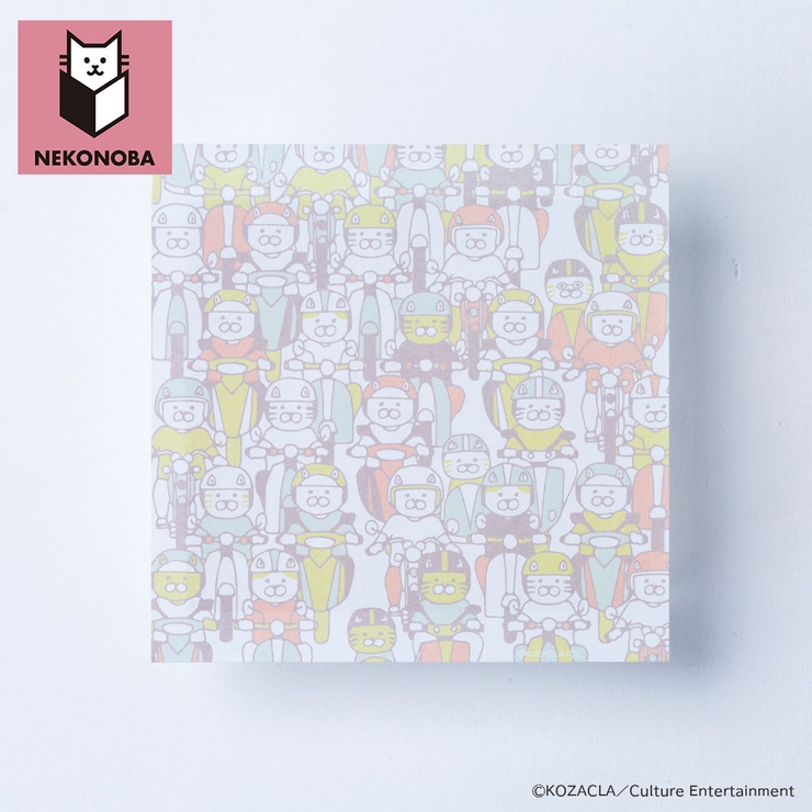 NEKONOBA