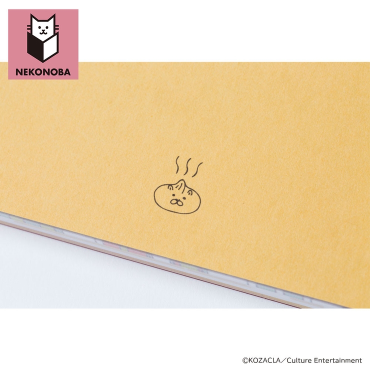 NEKONOBA