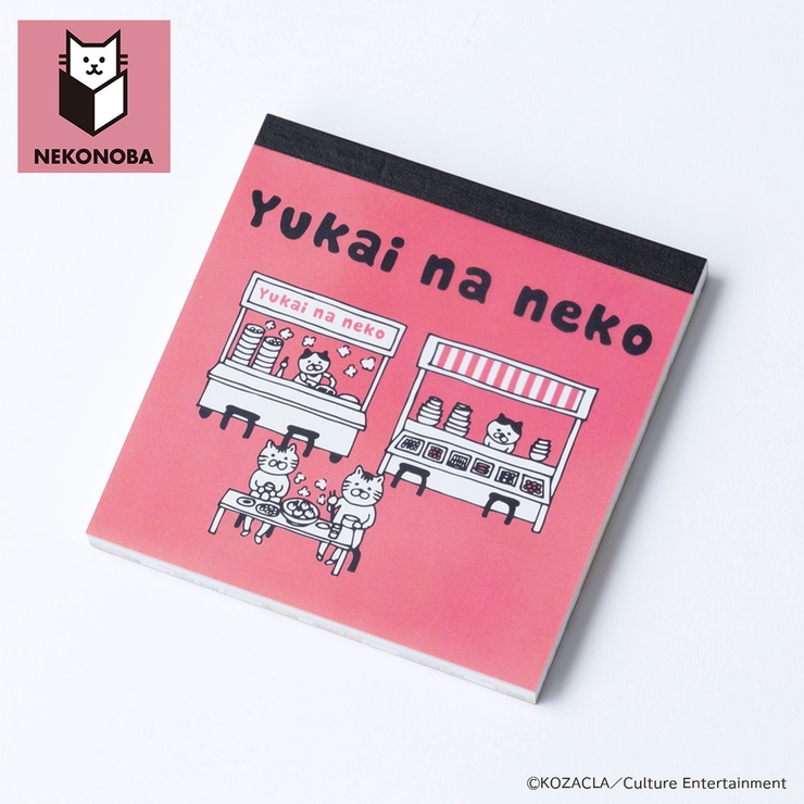 NEKONOBA