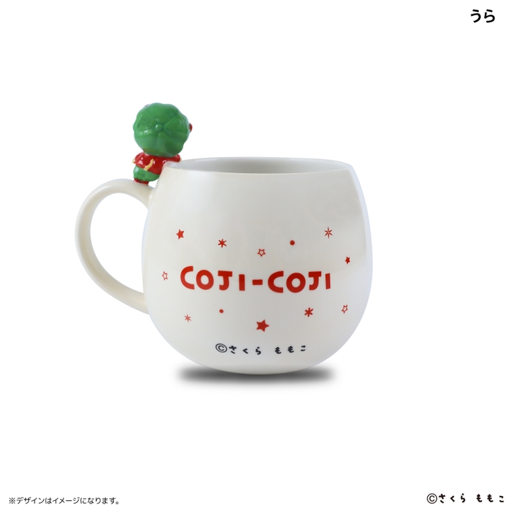 コジコジ