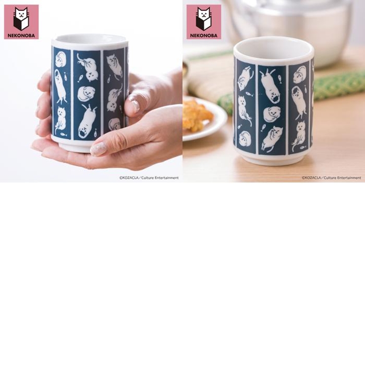 NEKONOBA