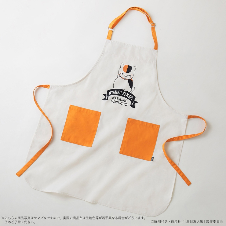夏目友人帳