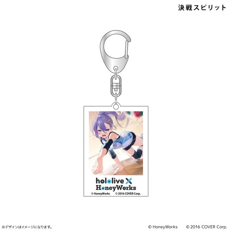 ホロライブ
