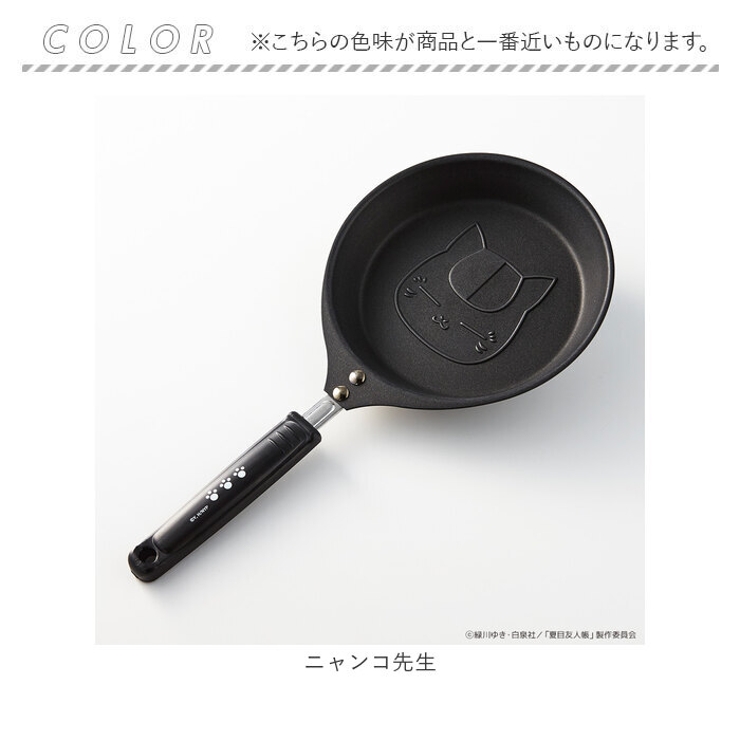 夏目友人帳