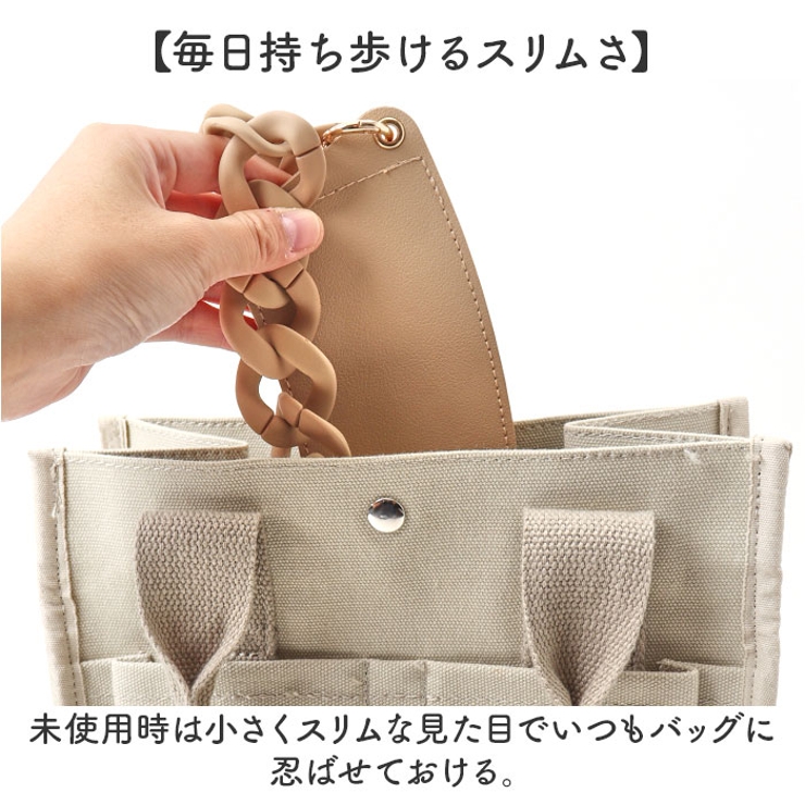 ドリンクホルダー ストラップ カップホルダー チェーン | BACKYARD FAMILY | 詳細画像7 