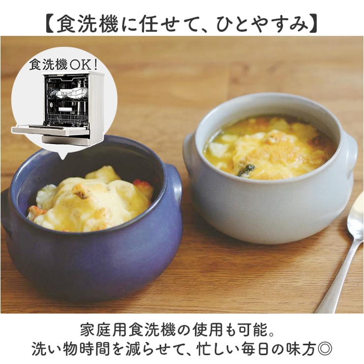 ボウル