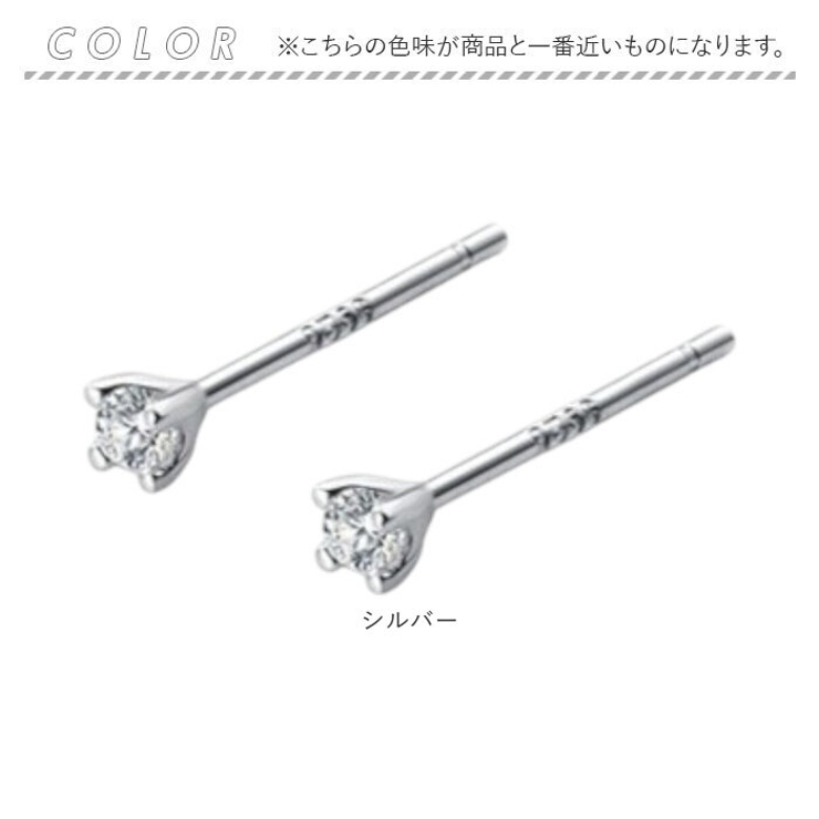 アクセサリーピアス | BACKYARD FAMILY | 詳細画像7 