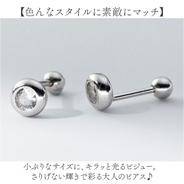 アクセサリーピアス | BACKYARD FAMILY | 詳細画像4