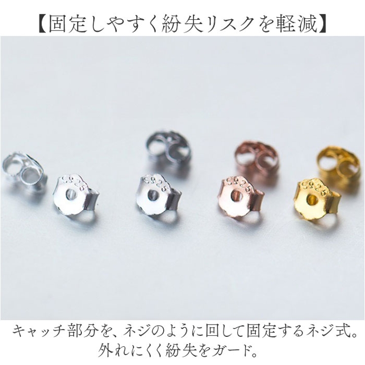 アクセサリーピアス | BACKYARD FAMILY | 詳細画像5