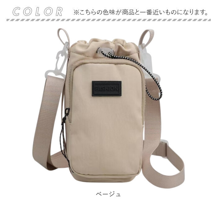 ボトルホルダー スマホポーチ 撥水  | BACKYARD FAMILY | 詳細画像12 