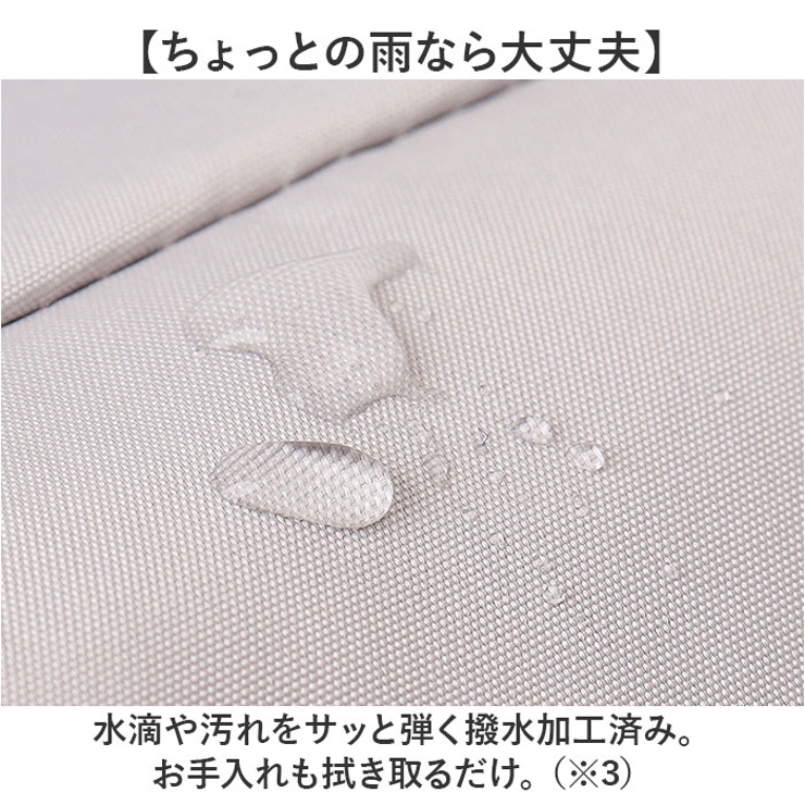 ボトルホルダー スマホポーチ 撥水  | BACKYARD FAMILY | 詳細画像8 