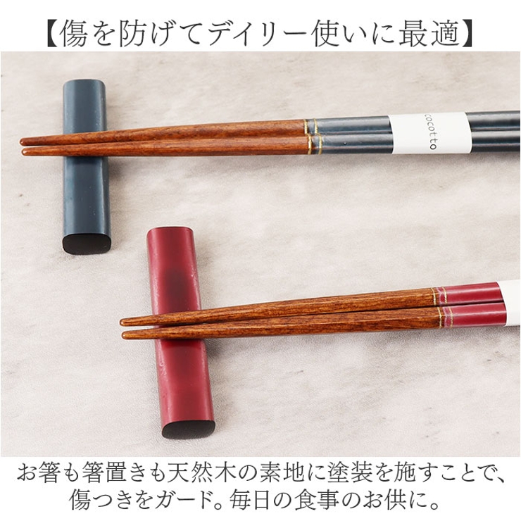 エシカルBOX | BACKYARD FAMILY | 詳細画像7 