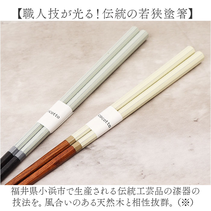 エシカルBOX | BACKYARD FAMILY | 詳細画像5 