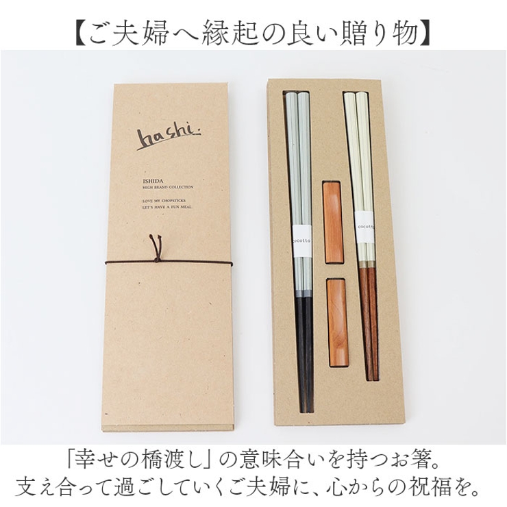 エシカルBOX | BACKYARD FAMILY | 詳細画像8 