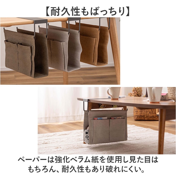 ハンギング収納バッグ | BACKYARD FAMILY | 詳細画像7 