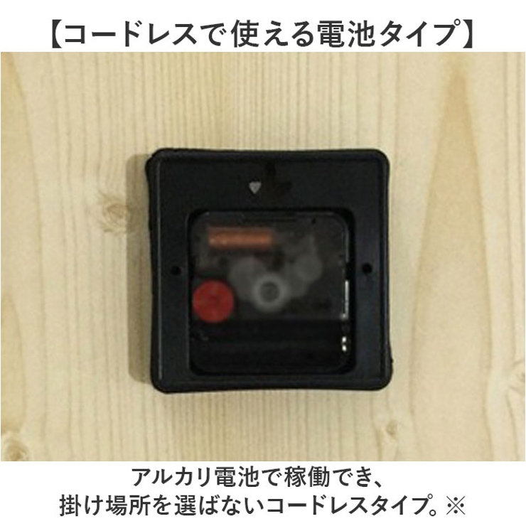 壁掛け時計 木製 丸型 | BACKYARD FAMILY | 詳細画像7 