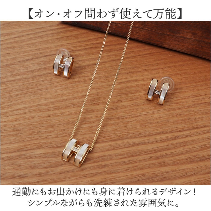 ネックレス ピアス | BACKYARD FAMILY | 詳細画像5 