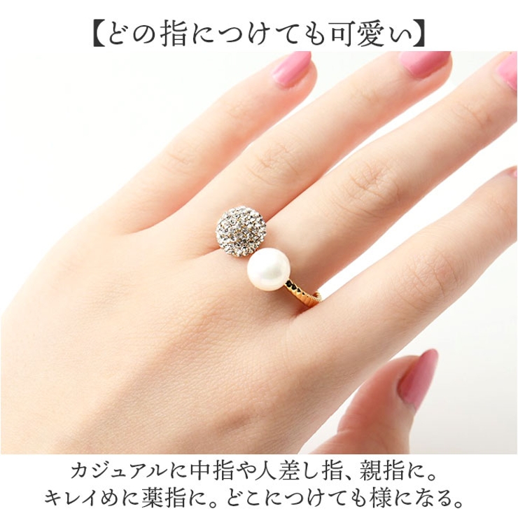 リング 指輪 | BACKYARD FAMILY | 詳細画像4 