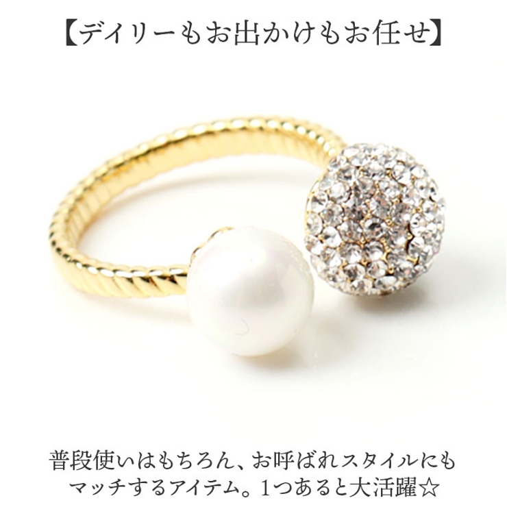 リング 指輪 | BACKYARD FAMILY | 詳細画像5 