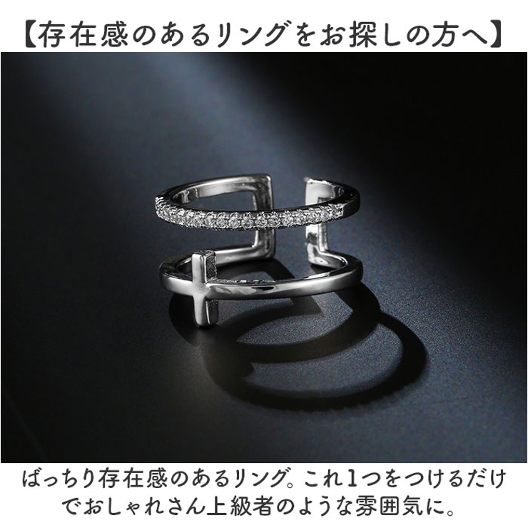 2連リング | BACKYARD FAMILY | 詳細画像3 