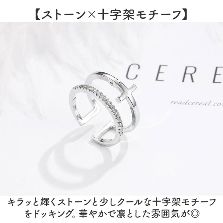 2連リング | BACKYARD FAMILY | 詳細画像4 